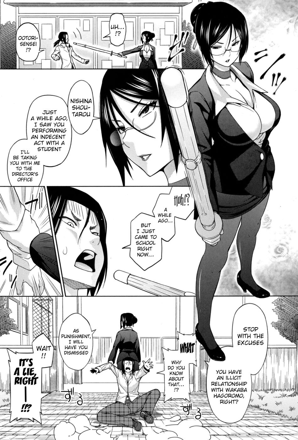 Hentai Manga Comic-Sun to Witch-Chapter 6 - final-11